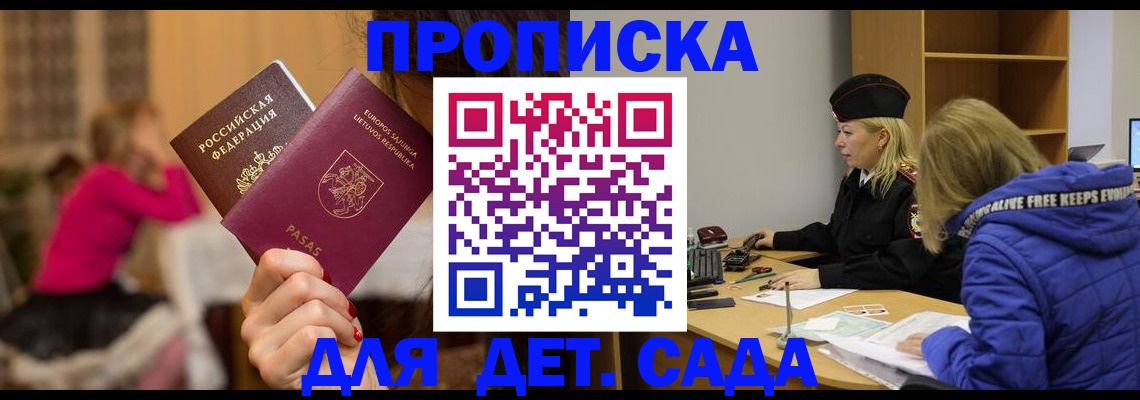форма 3 в Новошахтинске